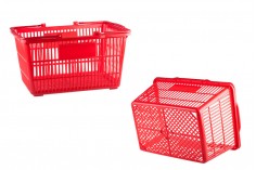 Пластмасова червена кошница  45x32x23 cm