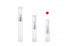 Бутилка  Airless 5 ml за серуми с капачка