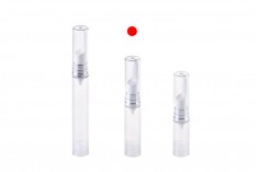 Пластмасова опаковка Airless 10 ml за кремове, серуми и лосиони