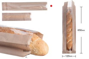 Кафяв крафт плик за хляб (багета) с размери 120x50x65 с прозорец 70 mm-изображение_размери