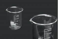Стъклена цилиндрична чаша 150 мл 