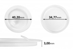 Пластмасово уплътнение (PE) бяло с височина 3мм - диаметър 40.20 мм (малко: 34.77 мм) - 12бр