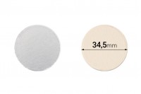 Индукционна вложка (уплътнение) - 34,5 мм (опаковка от 100 бр.)