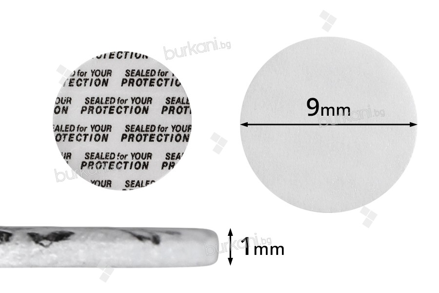 9 мм уплътнения за буркани (залепват се  с налягане) - 50 бр