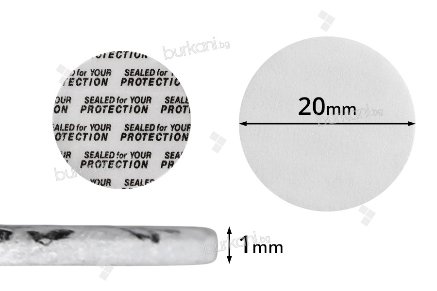 20 мм уплътнения за буркани (залепва се с налягане) - 50 бр