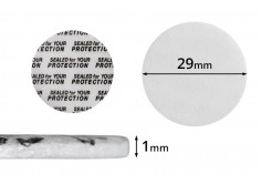 29 мм уплътнители  за буркани (залепване с налягане) - 50 бр