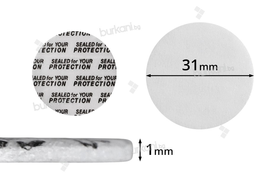 31 мм уплътненители за буркани (залепва се  с налягане) - 50 бр