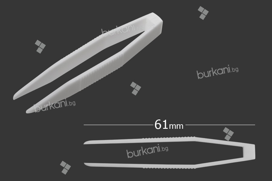 Пластмасови пинсети (PE) 61 мм бели - 24 бр