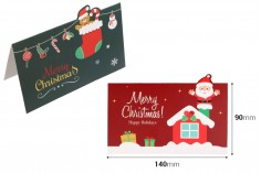 Коледни поздравителн картички 140х90 мм - 10 бр./ опаковка 