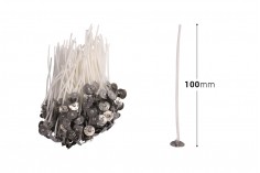 Восъчени памучни фитили за свещи с дължина 100 мм и метална основа - 100 бр.