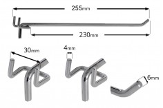 Кука единична за перфориране на щандове 250 mm 