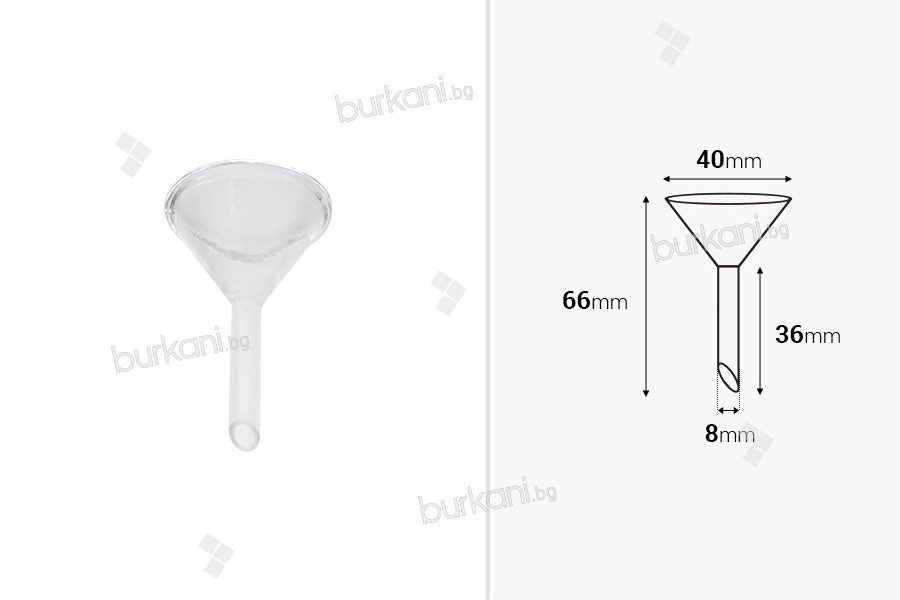 Стъклена фуния - диаметър 40 мм (край- 8 мм)