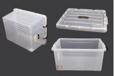 Пластмасови кутии за съхраняване  510x385x240 mm с капак с дръжка 