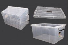 Пластмасови кутии за съхраняване 635x435x310 mm с капак и дръжка 