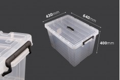 Пластмасова кутия за съхраняване 640x430x400 mm с капак с дръжка 