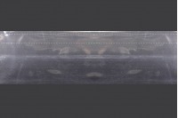 Термосвиваема капсула 78,3 мм с прорез (метър) (Φ 48)
