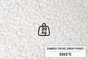 Растителен соев восък под формата на таблетки за смучене - кутия 20 кг-1