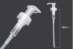 Пластмасова помпа за крем, лосион или шампоан с размер 28/400 , със защитен механизъм