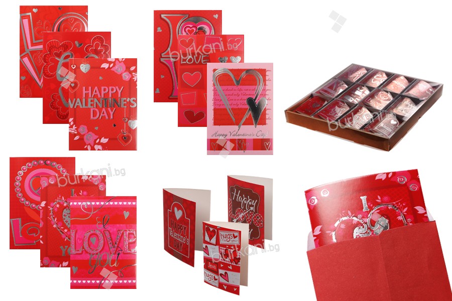 Поздравителни картички за Свети Валентин - 120 бр (различни дизайни)