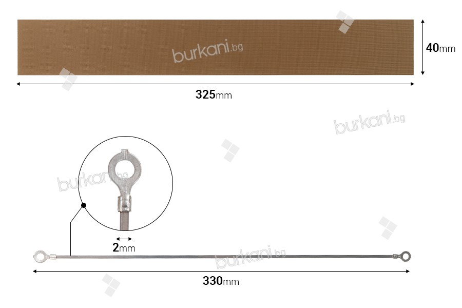 El ısıyla yapıştırma için yedek kumaş 330x35 mm ve tel 330x2 mm