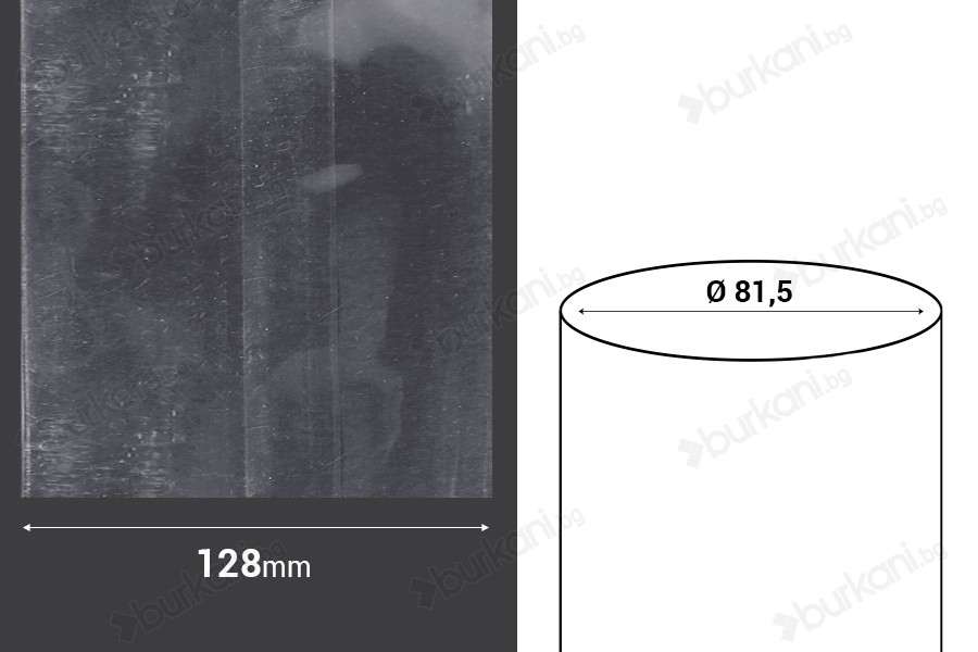 128 mm широка термосвиваема капсула с прорез - в текущ метър (Φ 81,5 mm)-изображение_размери