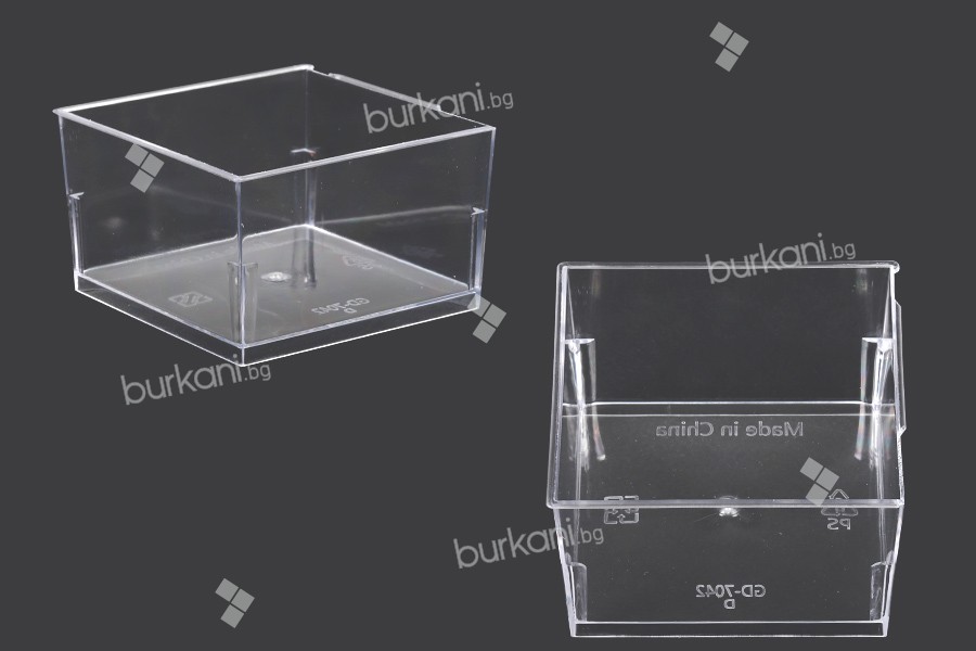 Пластмасова квадратна купичка 150 мл - 10 бр.