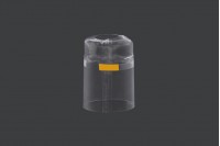 Термосвиваеми капсули с размер  35,6х50 мм, за бутилки с  шия  до  35мм