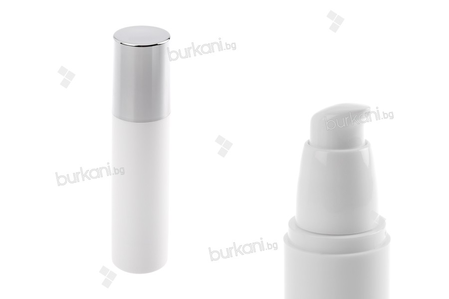 Пластмасова бяла бутилка Airless 50 ml със сребриста капачка 