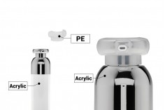 Пластмасова бутилка Airless 30 ml  Акрилен  ( вътрешно прозрачна и външно бяла) със помпа и капачка 