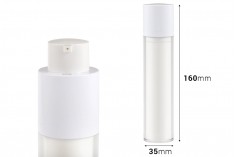 Пластмасова бутилка тип airless 50 ml за серуми, крем или лосион