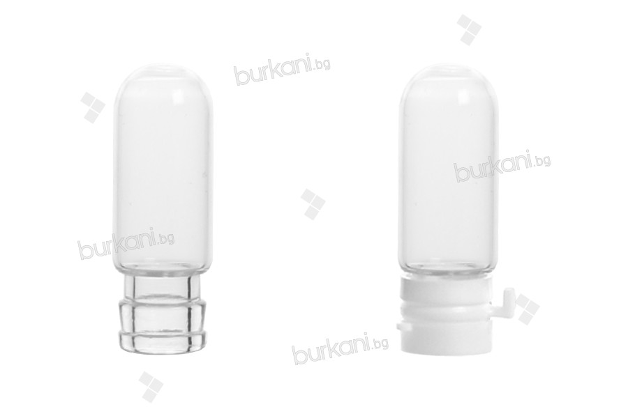 Малко стъклено шишенце 2 мл с пластмасова предпазна капачка за вземане на проби, лекарства и хомеопати - 25 бр