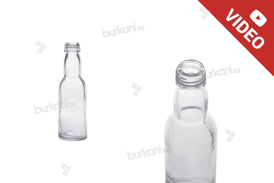 Küçük şişe 40 ml (PP 18)