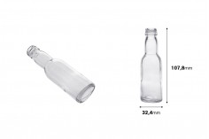 Küçük şişe 40 ml (PP 18)