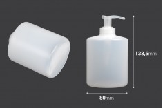Пластмасова цилиндрична полупрозрачна бутилка 400 мл с помпа (28/410)