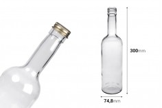 Стъклена бутилка 700 мл за ракия или вино (PP 31.5)  - 35 бр. 