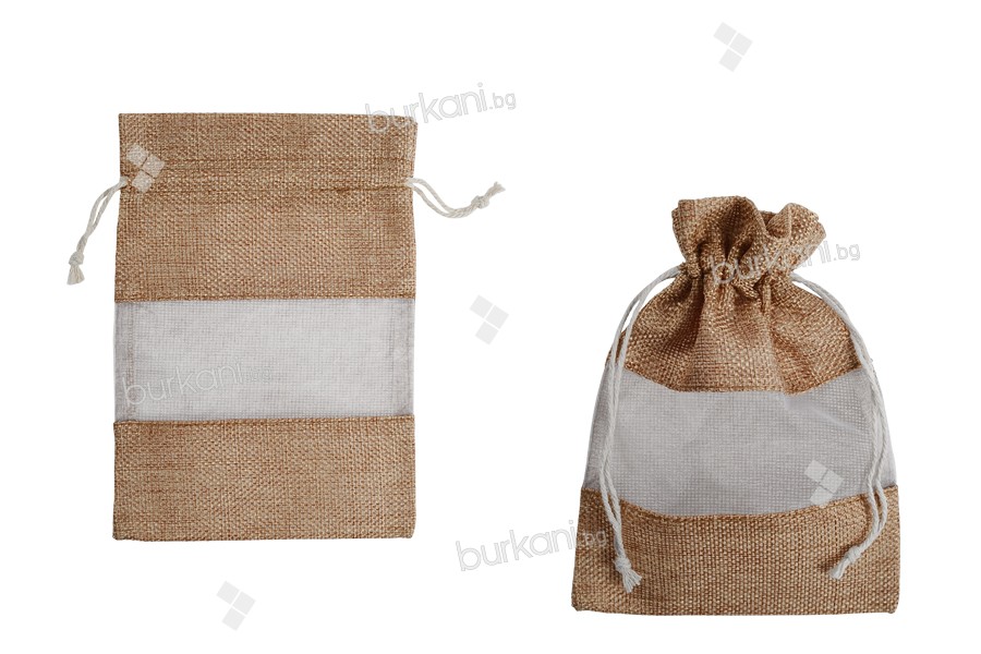 Кафява торбичка с прозорец (тюл) в бяло, с размери 130x180 mm