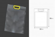 Вакуумни опаковъчни торбички 32х50 см с дръжка - 10 бр