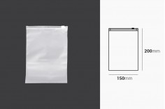 Опаковъчни пластмасови торбички 150х200 мм, полупрозрачни матови с цип  - 100 бр