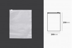 Опаковъчни пластмасови торбички 200х250 мм, полупрозрачни матови с цип  - 100 бр