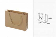 Bükülmüş kordonlu kahverengi kağıt hediye çantası 200x60x150 mm  - 12 adet