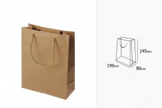 Bükülmüş kordonlu kağıt kahverengi  hediye çantası 190x80x245 mm - 12 adet