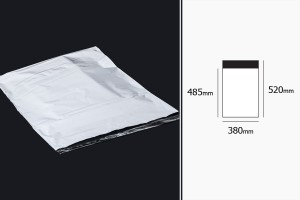 Водоустойчиви пликове с размери  380x520 mm - 100 бр.-изображение_размери
