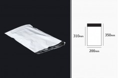 Самозалепващ се плик водоустойчив  PE за куриери с размери 200x350 mm - 100 бр.