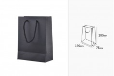 Подаръчна торбичка в черно или кафяво от крафт хартия с размери 150x75x200