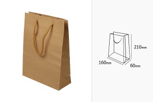 Хартиена кафява подаръчна чанта с размери  160x60x210 с дръжки-изображение_размери