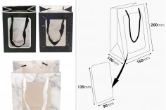 Хартиена подаръчна торбичка 150х100х200 мм с прозорец и панделка за дръжка - 12 бр.