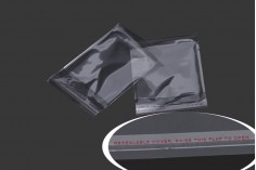 Самозалепващи се прозрачни пликове с размери 80x120 mm - 1000 бр. 