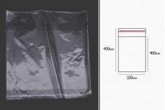 Самозалепващи се прозрачни пликове с размери  320x450 mm - 1000 бр. 