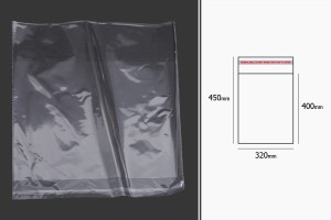 Самозалепващи се прозрачни пликове с размери  320x450 mm - 1000 бр.-изображение_група