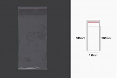 Самозалепваща се торбичка  125x330 mm - 1000 бр.